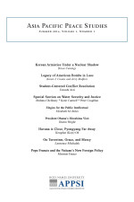 COVER_apps_1.1_draft